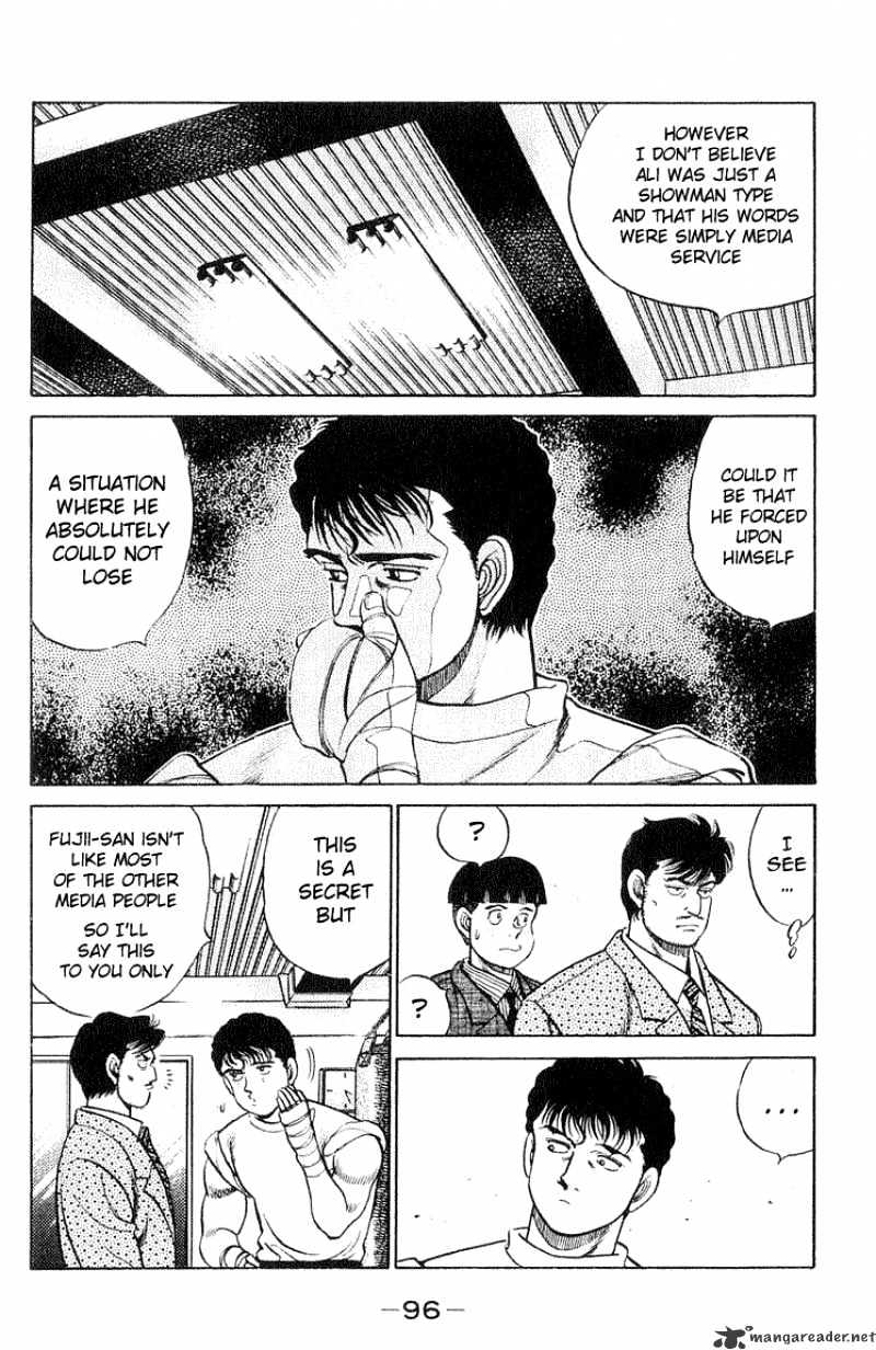 Hajime no Ippo: Fighting Spirit, Chapter 56 image 12